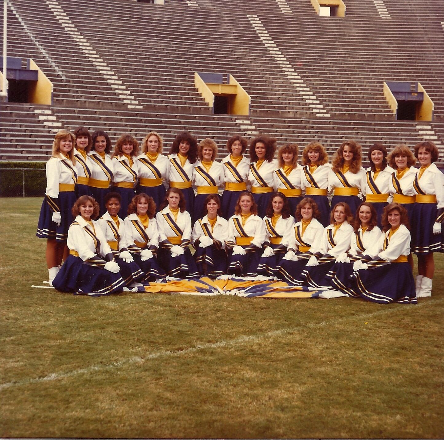 1980 Flag Corps.JPG